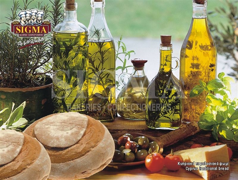 Cyprus Bread